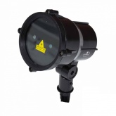 Уличная лазерная установка PartyMaker Garden BR XL
