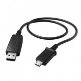 Кабель USB A "папа" - micro A "папа" 1 м