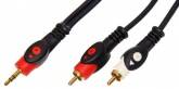 Кабель аудио Plastic Gold PRO 3.5 stereo Jack "папа" - 2xRCA "папа" 15 м
