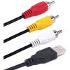 Кабель USB A "папа" - 3xRCA "папа" 1.8 м