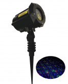 Уличная лазерная установка PartyMaker Garden RGB XL