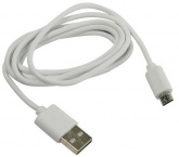 Кабель USB A "папа" - micro B "папа" 2 м