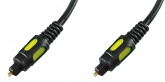 Оптический кабель Plastic Gold Toslink "папа" - Toslink "папа" 7 м