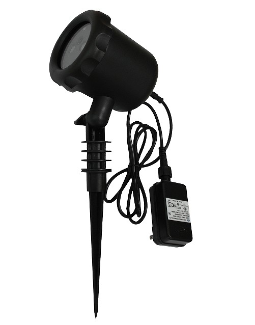 Уличная лазерная установка PartyMaker Garden RG