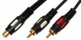 Кабель аудио Plastic Gold 3.5 stereo Jack "мама" - 2xRCA "папа" 0.3 м