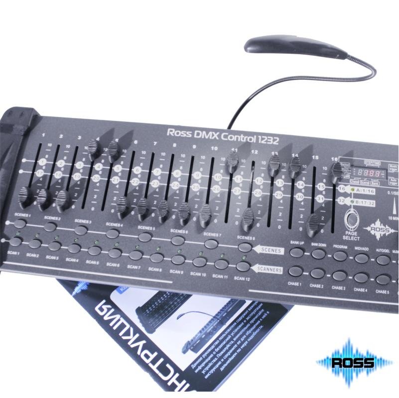 Пульт DMX Ross DMX Control 1232