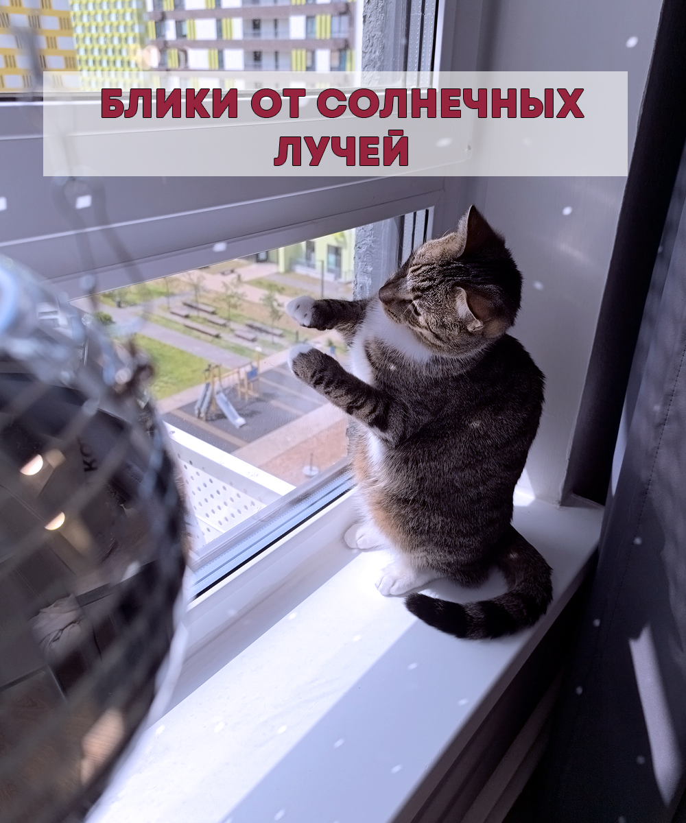 Зеркальное подвесное кашпо в форме диско-шара, 20 см золотое