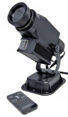 Светодиодный гобо проектор GoboPro GBP-1507