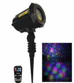 Уличная лазерная установка PartyMaker Garden Triplex RGB XL