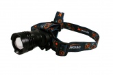 Налобный фонарь LED Headlight Q5 2000LM