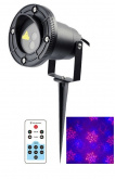 Уличная лазерная установка PartyMaker Garden Snow RB