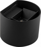 Светильник уличный светодиодный Feron DH013, 2*3W, 450Lm, 4000K, черный