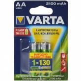 Аккумулятор Varta AAA 1000 мАч 1 шт.