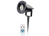 Уличная лазерная установка PartyMaker Garden RGB Xmas 8