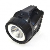 Ручной фонарь Луч-1200