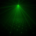 Лазерная цветомузыка American DJ Galaxian