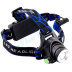 Налобный фонарь LED Сree P-6699-T6