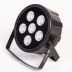 Светодиодный прожектор SHOWLIGHT COB PAR630