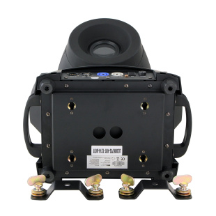 Вращающаяся голова INVOLIGHT LEDMH77S