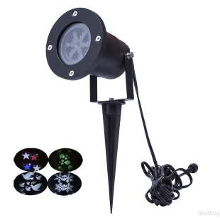 Уличная светодиодная установка PartyMaker Garden Slide White