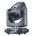Вращающаяся голова Showlight 80W BEAM HL