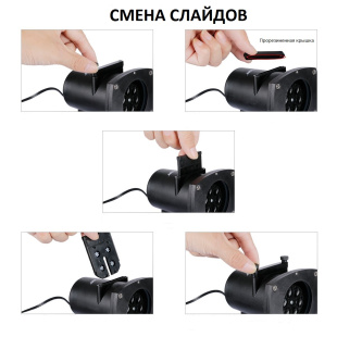 Уличная светодиодная установка PartyMaker Garden Slide White