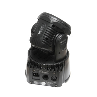 Вращающаяся голова INVOLIGHT LEDMH315TCOB