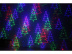 Уличная лазерная установка PartyMaker Garden Xmas RGB Music