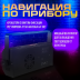 Ультрафиолетовый светодиодный прожектор PartyMaker Phantom UV 36 LED x 3w