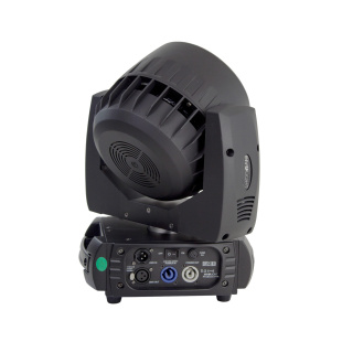 Вращающаяся голова INVOLIGHT PROZOOM715
