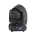 Вращающаяся голова INVOLIGHT PROZOOM715