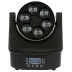 Вращающаяся голова Showlight MH-LED 90 BEE EYE