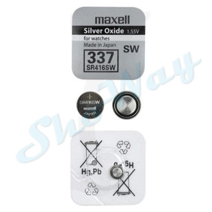 Батарейка для часов MAXELL 337 1 шт.