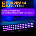 Ультрафиолетовый светодиодный прожектор PartyMaker Phantom UV 54 LED x 3w