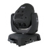 Вращающаяся голова INVOLIGHT LEDMH120S PRO