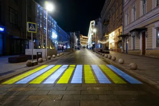 Готовый набор Gobo-переход GBP-8004