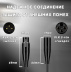 Микрофонный кабель XLR 3-pin "штекер" - XLR 3-pin "гнездо" 20 метров
