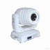 Вращающаяся голова INVOLIGHT LED MH250S PRO WH