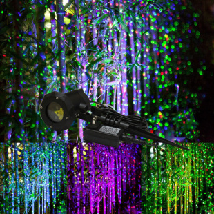 Уличная лазерная установка PartyMaker Garden RGB XL
