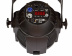 Прожектор INVOLIGHT COBPAR150Z