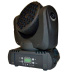 Вращающаяся голова Showlight MH-LED 363W (LM)