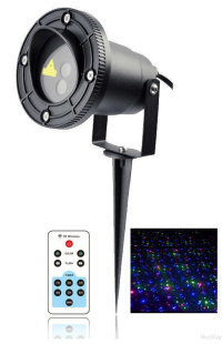 Уличная лазерная установка PartyMaker Garden RGB