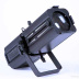 Профильный прожектор SHOWLIGHT SL-60Z-W