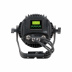 Прожектор Elation SixPar 100IP