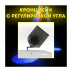 Светодиодный прожектор PartyMaker LED PinSpot 15W RGBW с пультом, белый