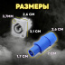 Разъем для кабеля питания Powercon "гнездо", белый