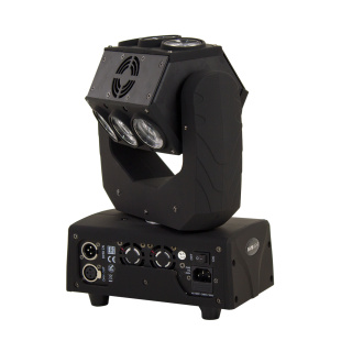 Вращающаяся голова INVOLIGHT Ventus R33