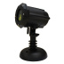 Уличная лазерная установка PartyMaker Garden RGB XL