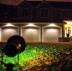 Уличная лазерная подсветка PartyMaker Garden RG Static Sensor