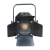 Театральный прожектор SHOWLIGHT SL-300V-W